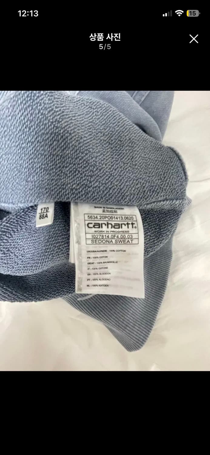 칼하트윕 피그먼트 스웻셔츠S 상품이미지5