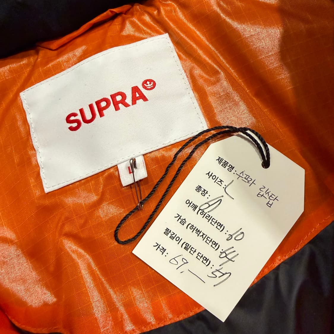 [L] 수프라 립스탑 다운 오렌지 블랙 패딩 점퍼 C587 상품이미지5