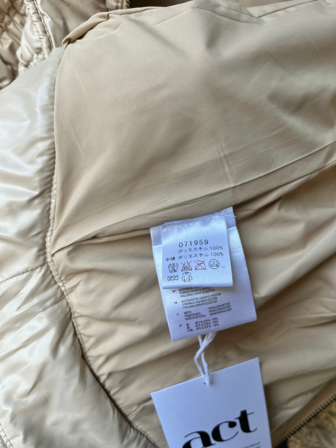 Silolona 퀼티드 봄버 자켓 스킨 상품이미지10