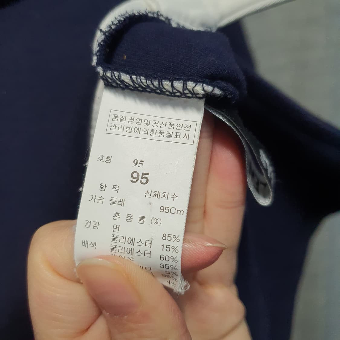 시스템 네오프렌 반팔티  상품이미지4