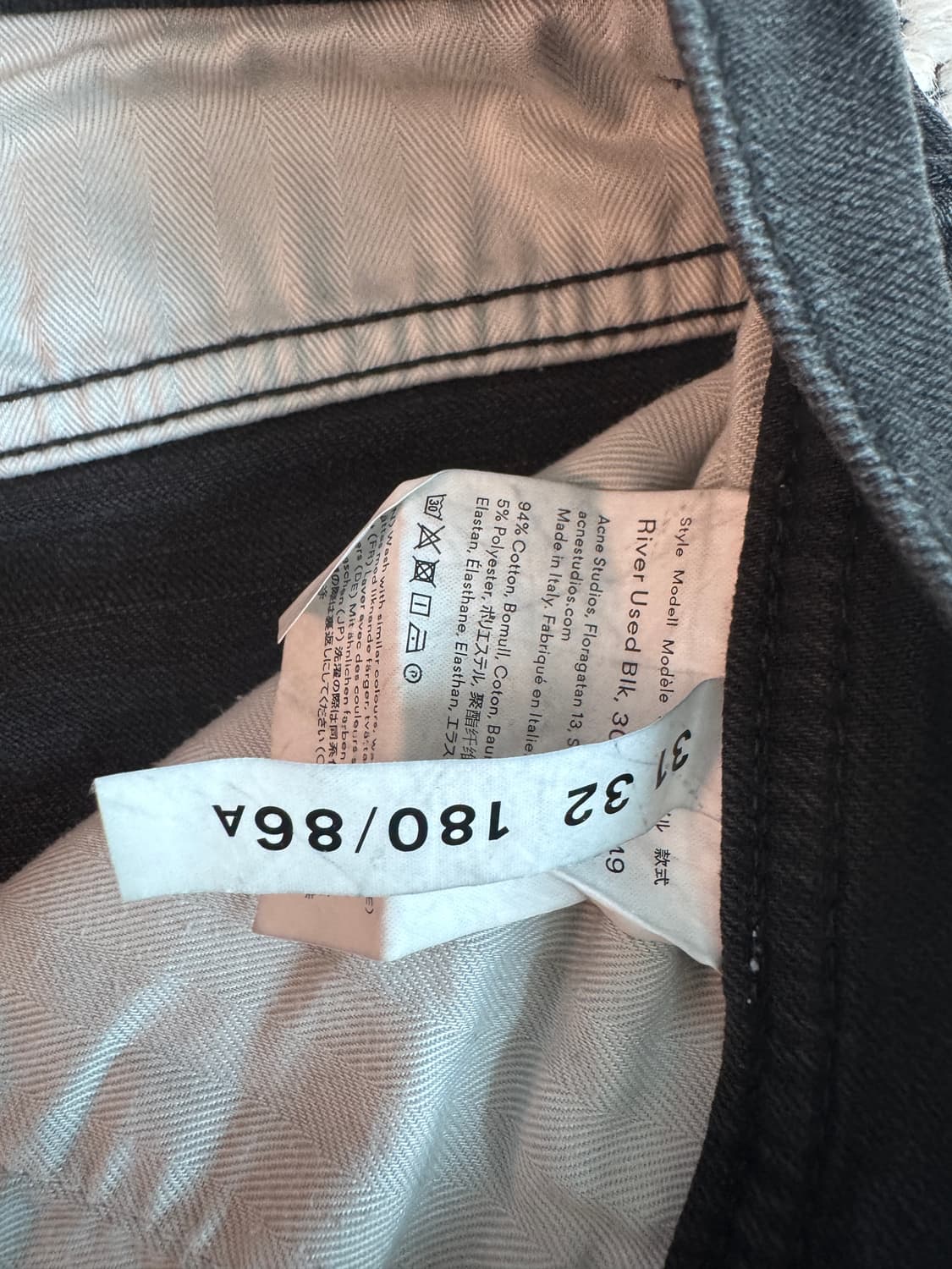 아크네 리버데님 유즈드 블랙 상품이미지3