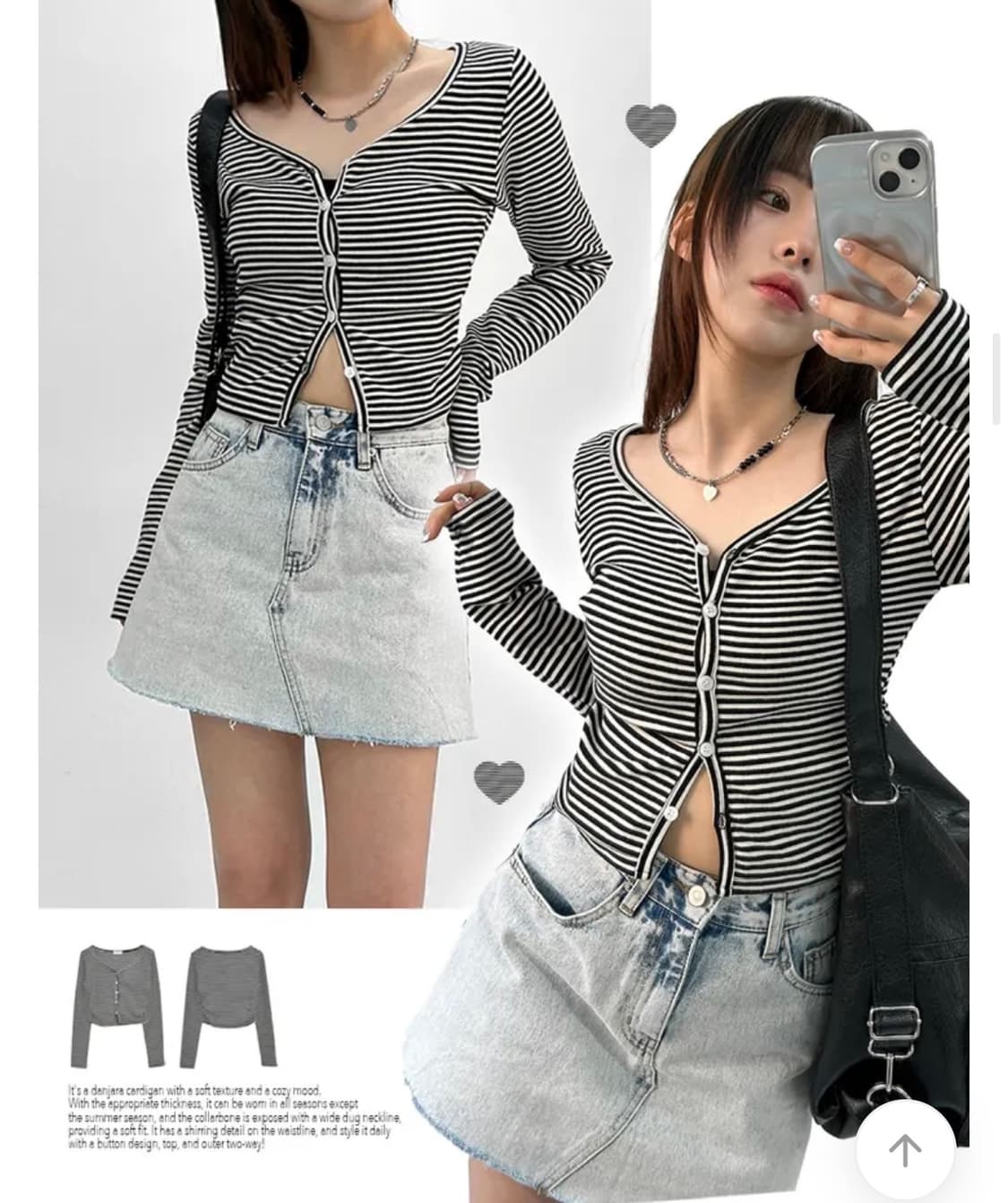 아쿠비클럽 cardigan _ 블랙 상품이미지1