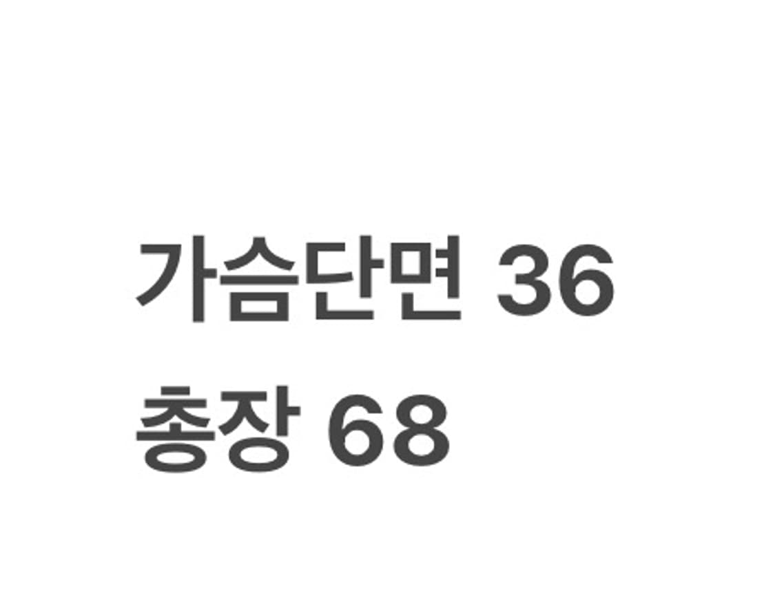 [정품/38] Dsquared2 체크 셔츠 b18 상품이미지7