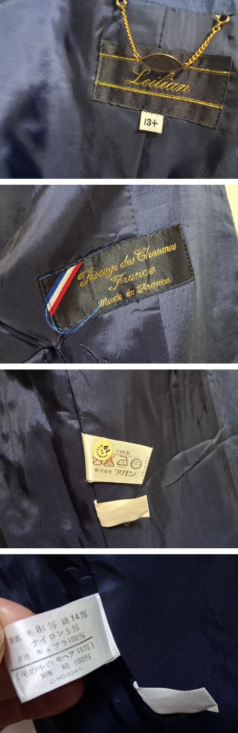 일본빈티지 Leilian 모직울 트위드모직 투피스 셋업 상의 77 스커트 상품이미지9