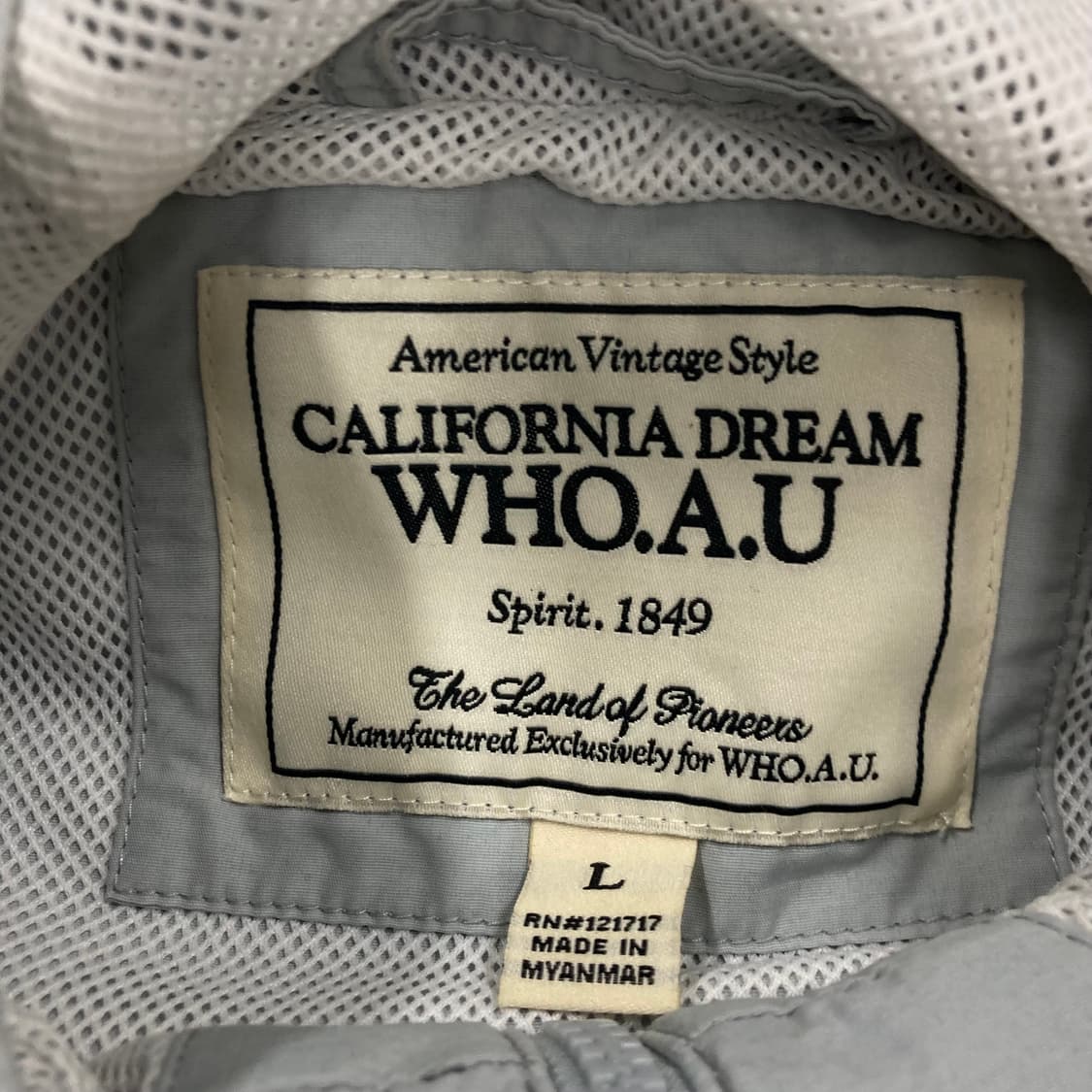 후아유 스카이 컬러 스몰 로고 바람막이 상품이미지3