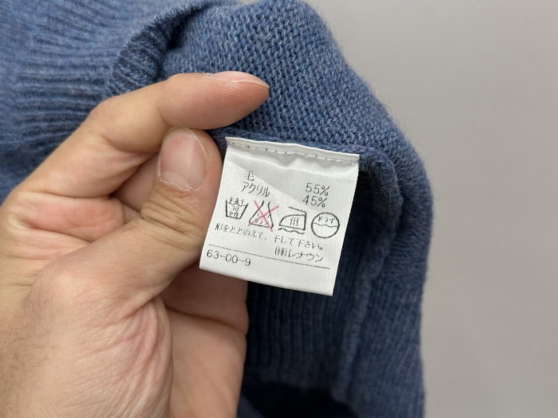 COS (M) 상품이미지9