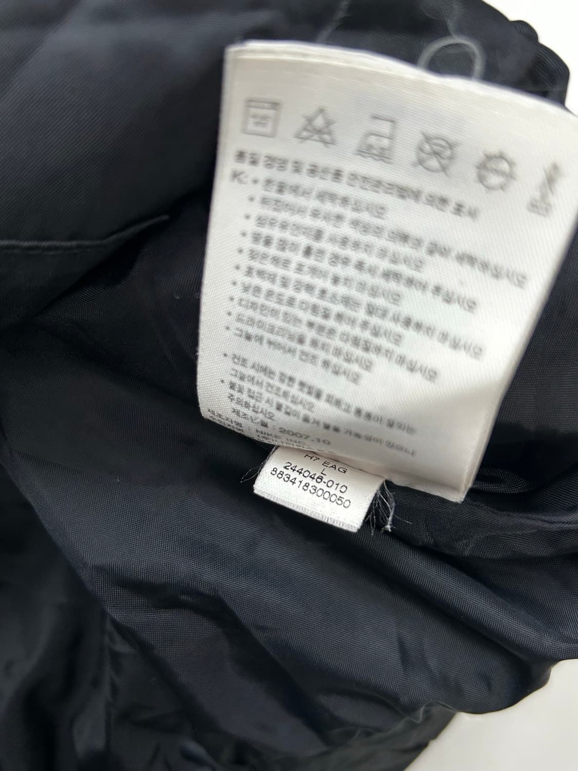 나이키 00s 블랙 유광 패딩 L 상품이미지7