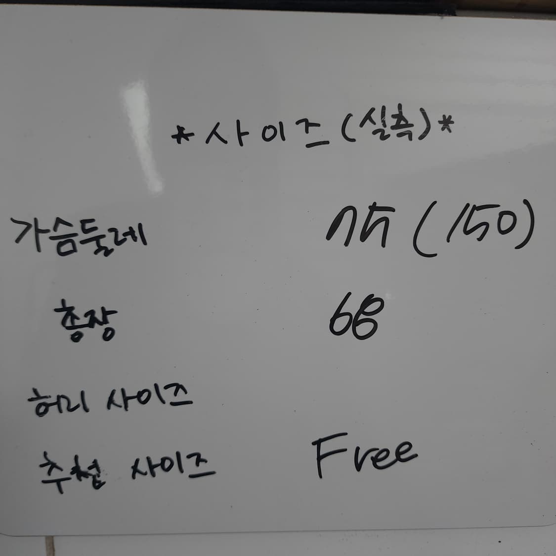 여 M~/ LAP / 딥블루 뽀글이 집업 상품이미지9