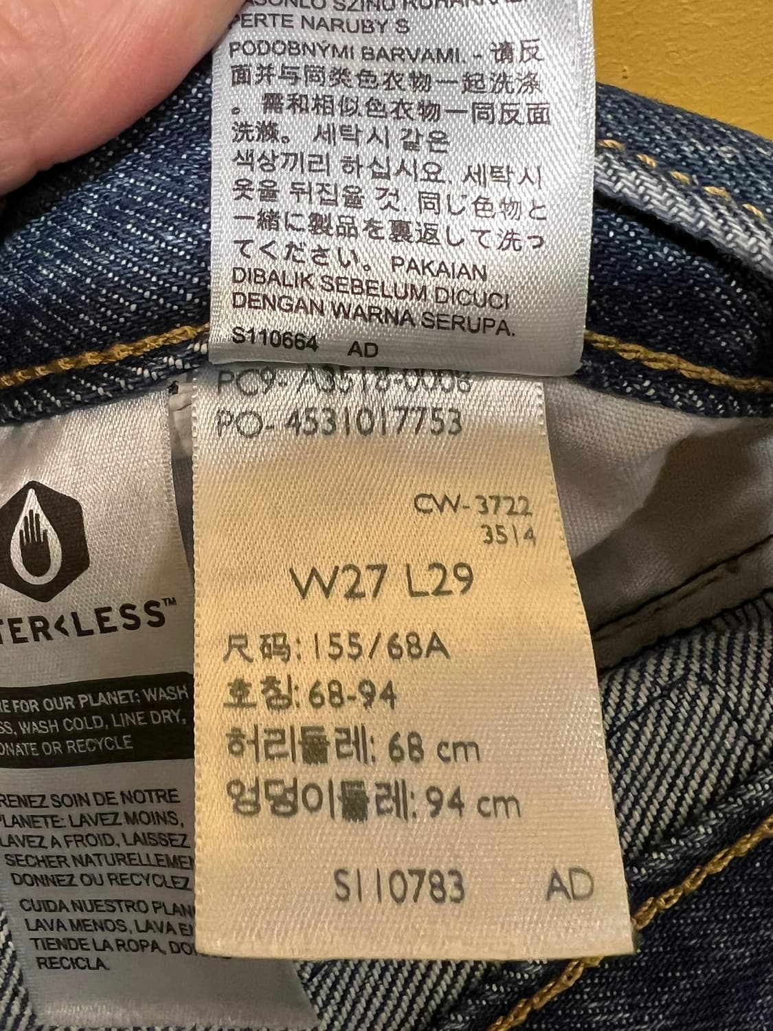 [27x29] 리바이스 실버탭 94 배기 데님 팬츠 스트레이트 상품이미지9