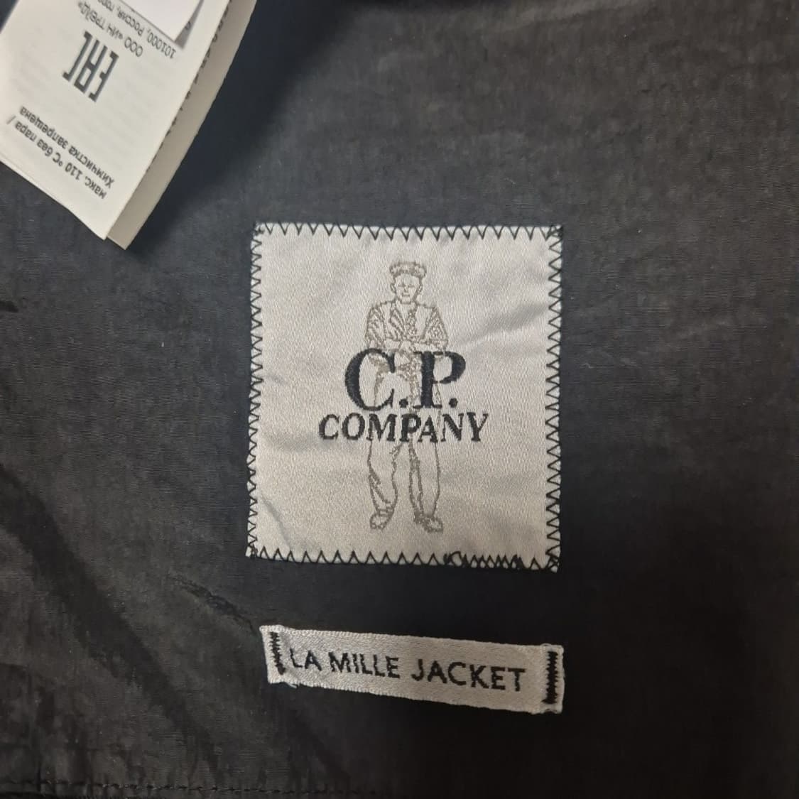 CP컴퍼니 x PALACE 블랙 후드 자켓[XL] 새제품 판매합니다 상품이미지3