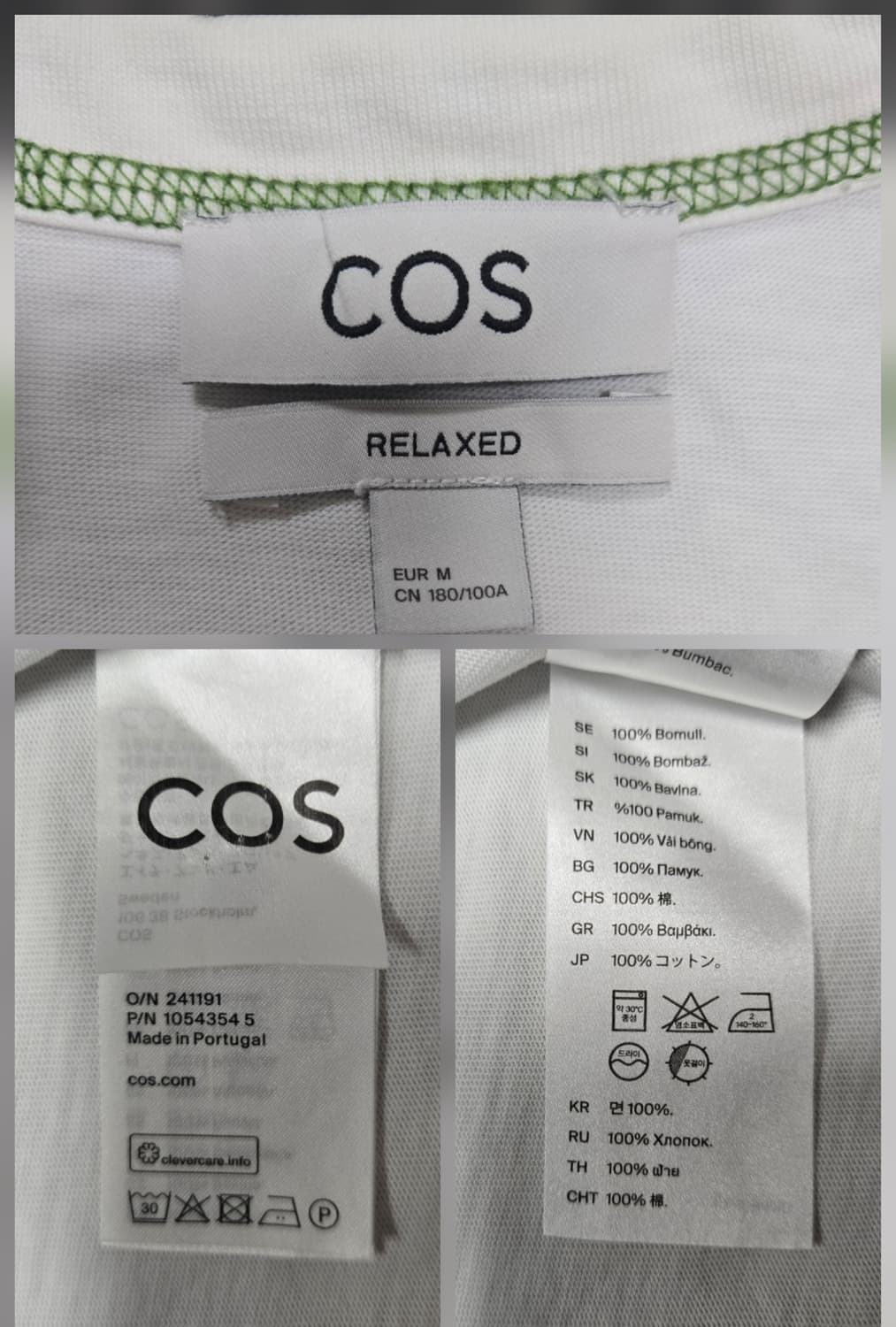 코스 COS 포켓 반팔 티셔츠 상품이미지9