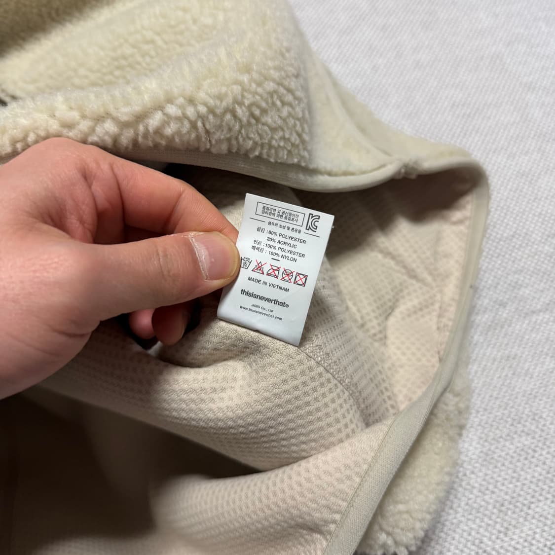 디스이즈네버댓 플리스 자켓 상품이미지4