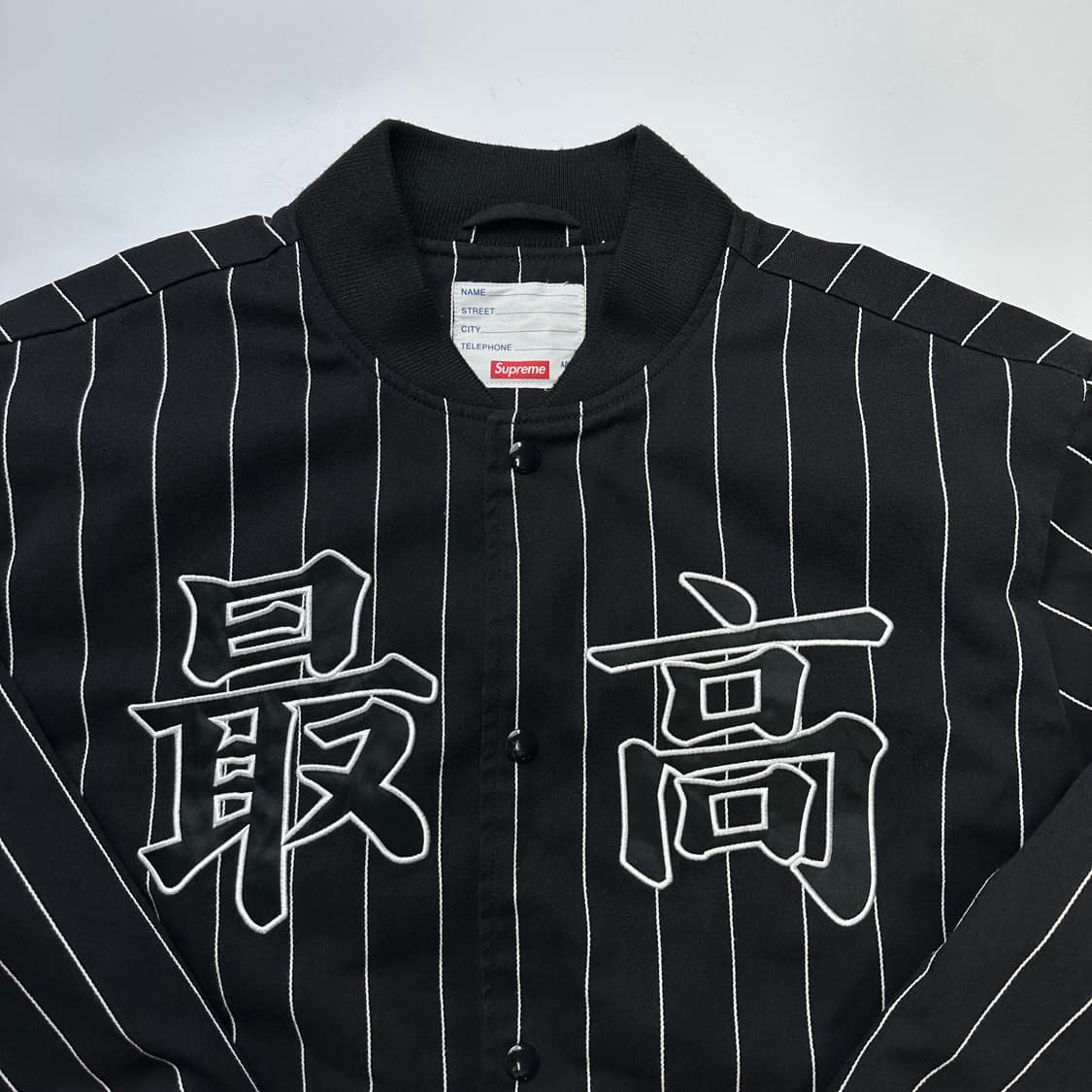 SUPREME Pinstripe Varsity 슈프림 바시티 자켓 상품이미지2