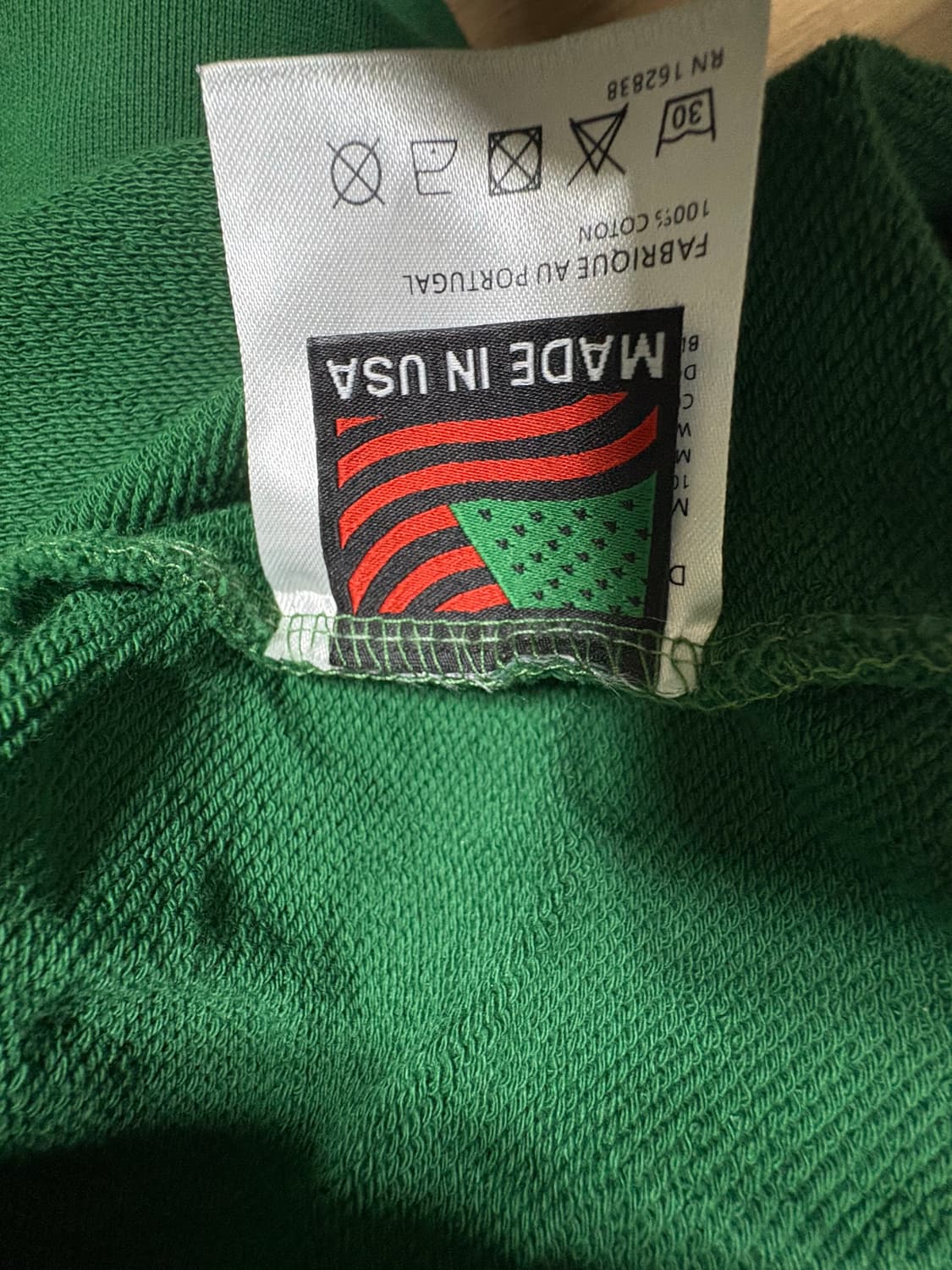 데님티어스 그린 상품이미지4