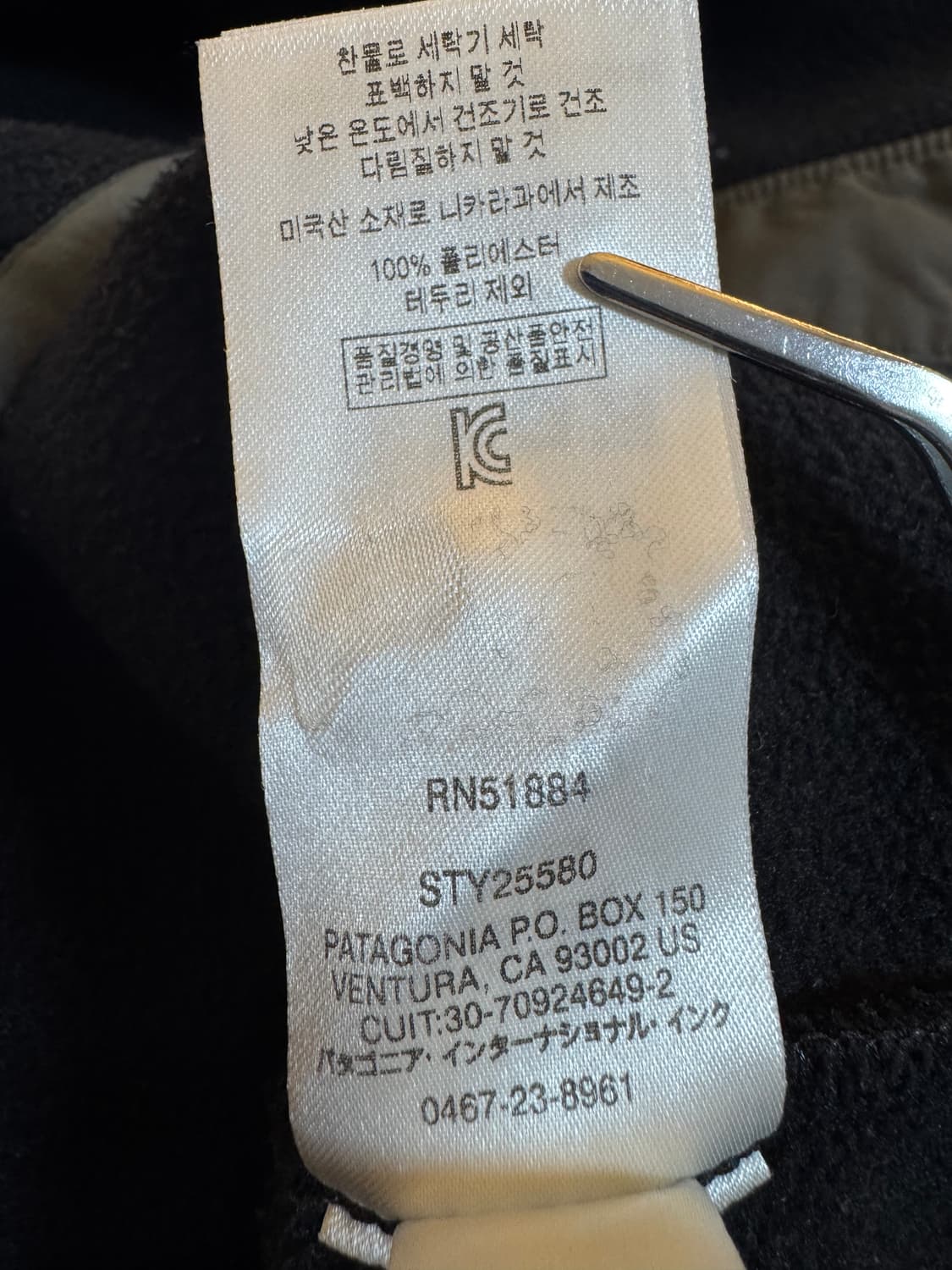 (S)파타고니아 신칠라 플리스 자켓 블랙 상품이미지7