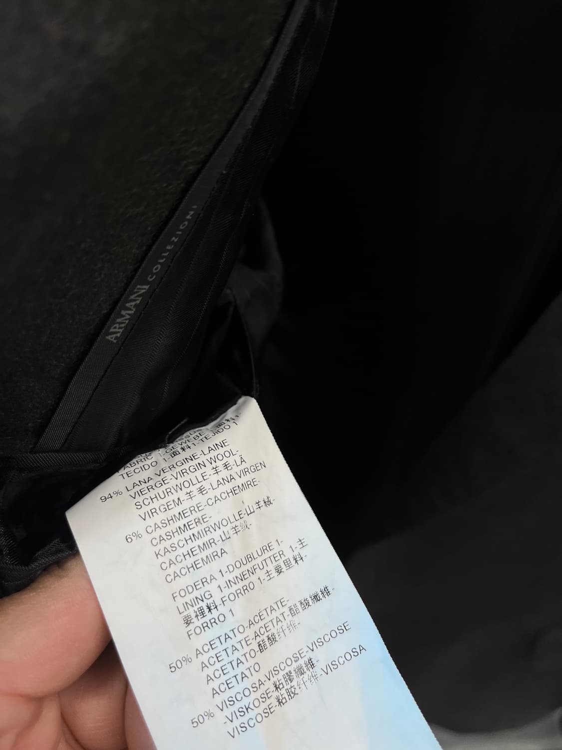 105,34) 알마니꼴레지오니 캐시미어 슈트  상품이미지6