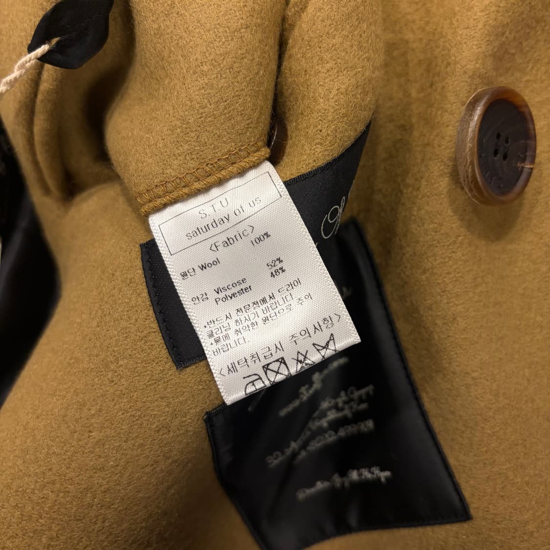 [M] STU 카멜 패치 더블 코트 새상품 C472 상품이미지7