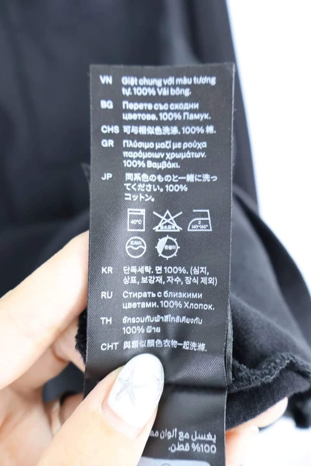 코스 블랙 셔츠 상품이미지6