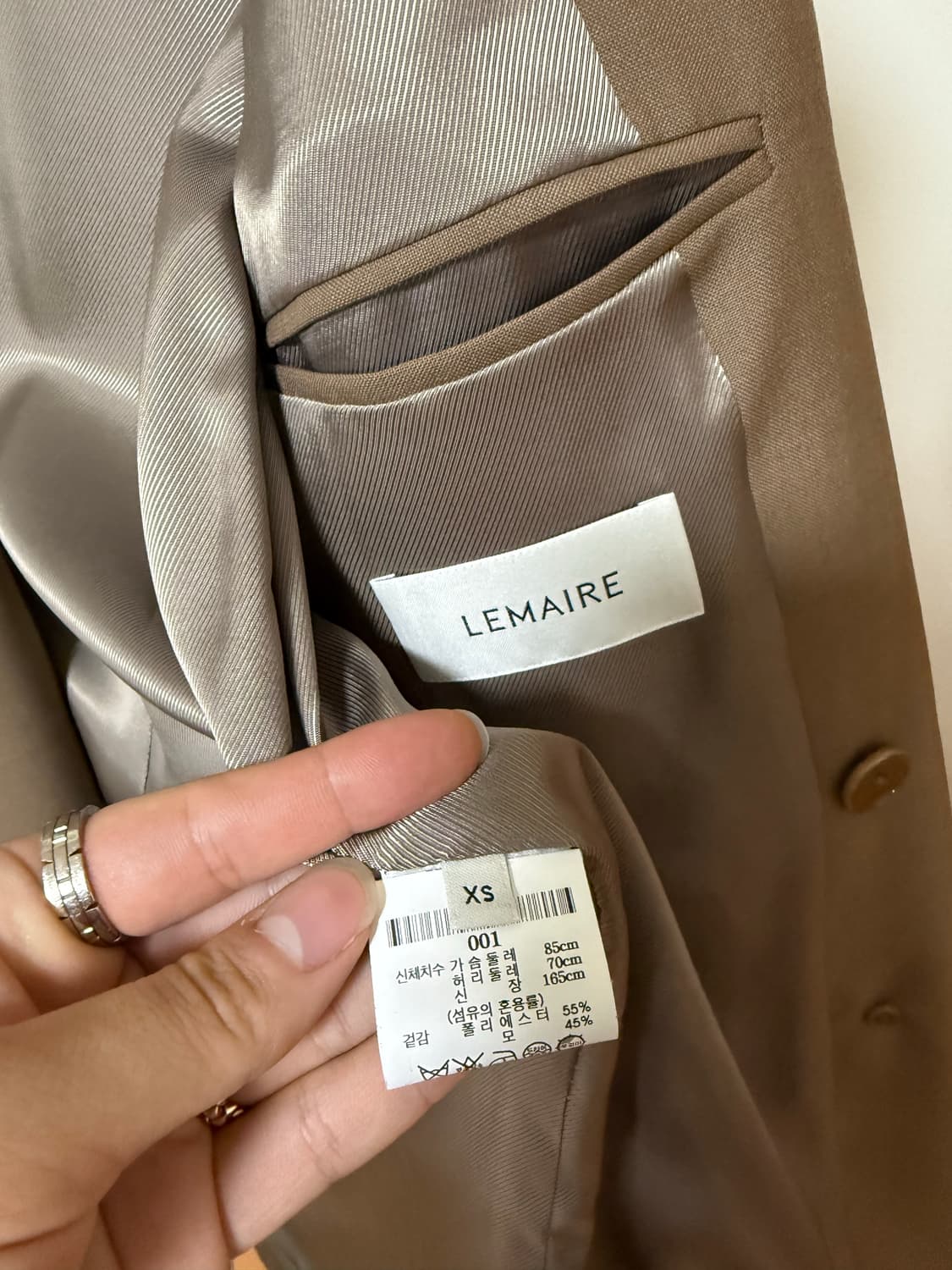 울 더블 브레이저  상품이미지3