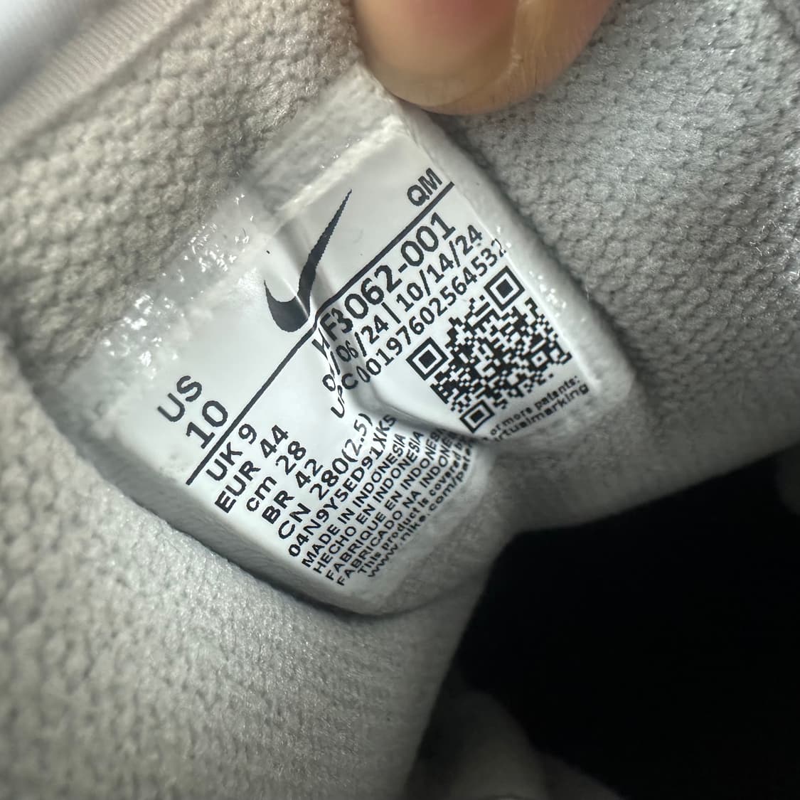 NIKE 나이키 에어맥스 이샤드 메탈릭 실버 스니커즈 280 상품이미지8