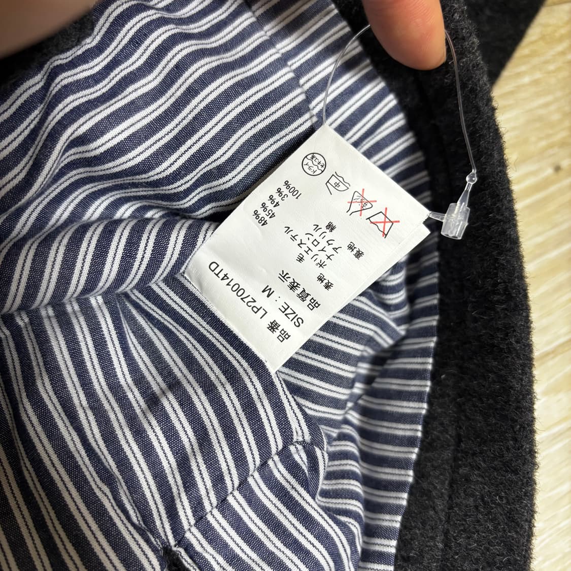 LEPSIM 울 모직 자켓 상품이미지4