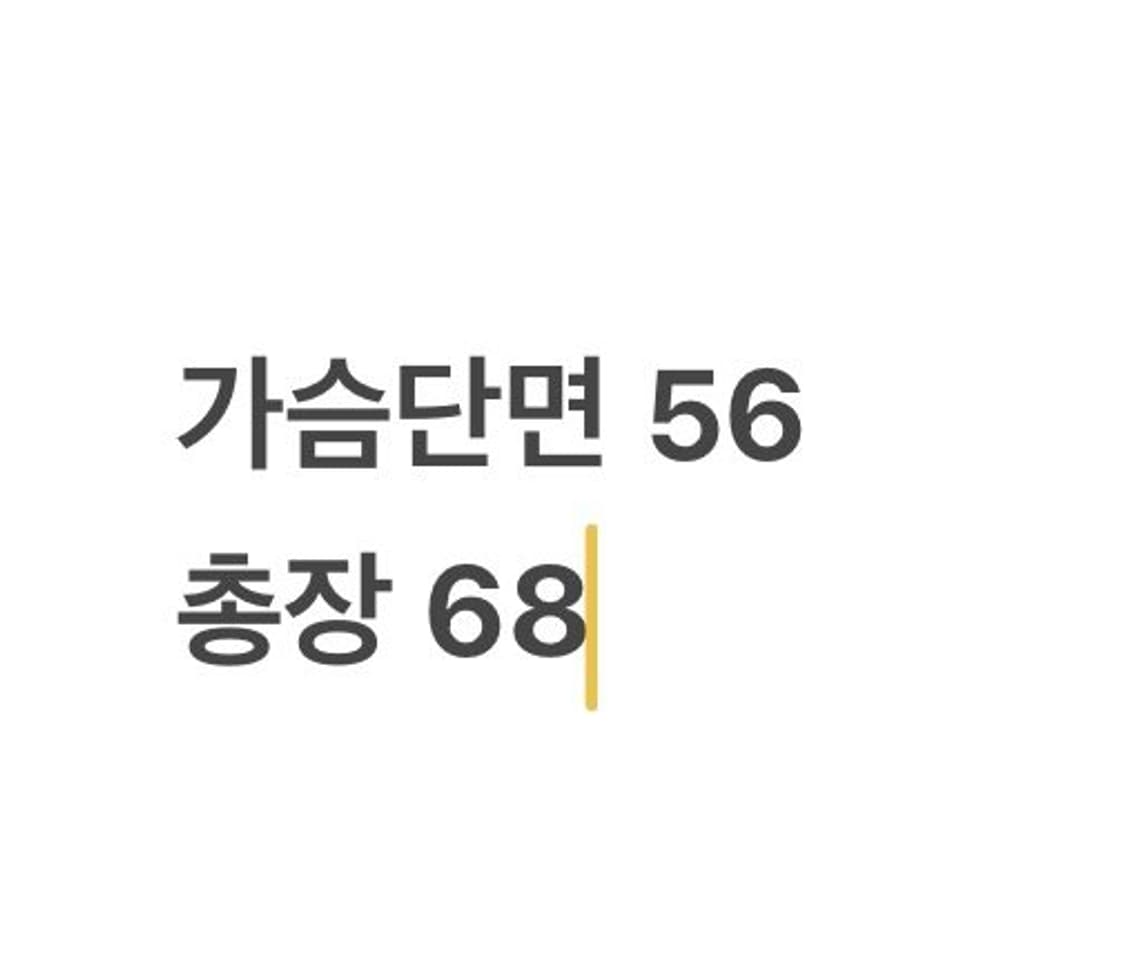 [정품/L] 파타고니아 후리스 집업 자켓 헤링본 무늬 b12 상품이미지9