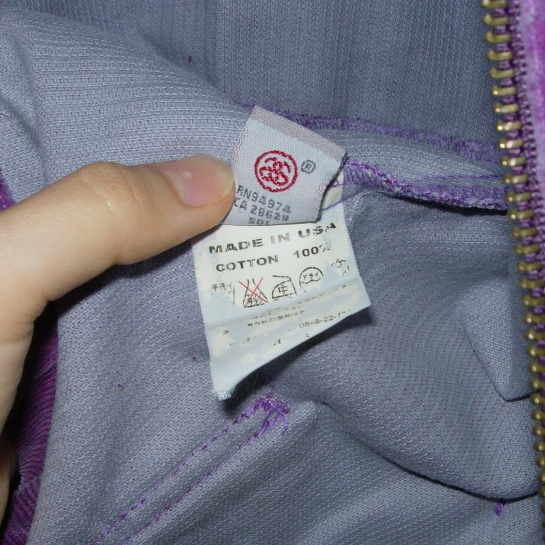 스투시 퍼플 골덴 자켓 상품이미지7