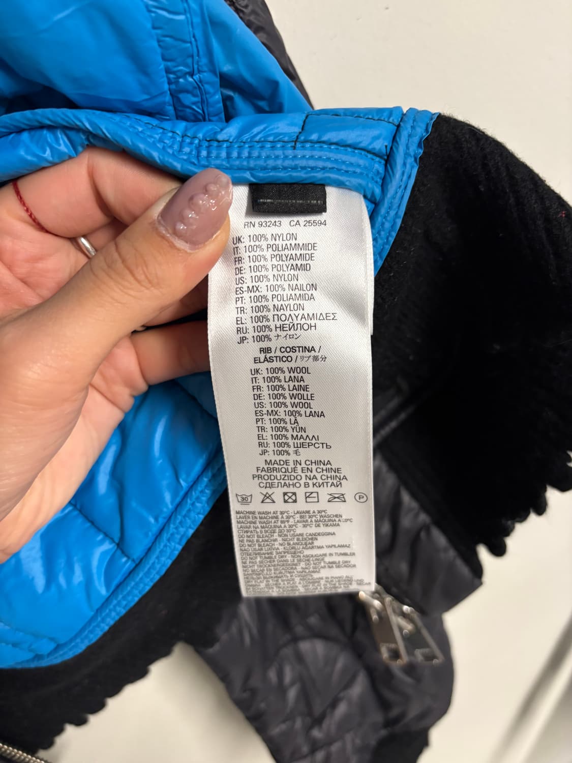 DIESEL 3m thinsulate bomber jacket  상품이미지8