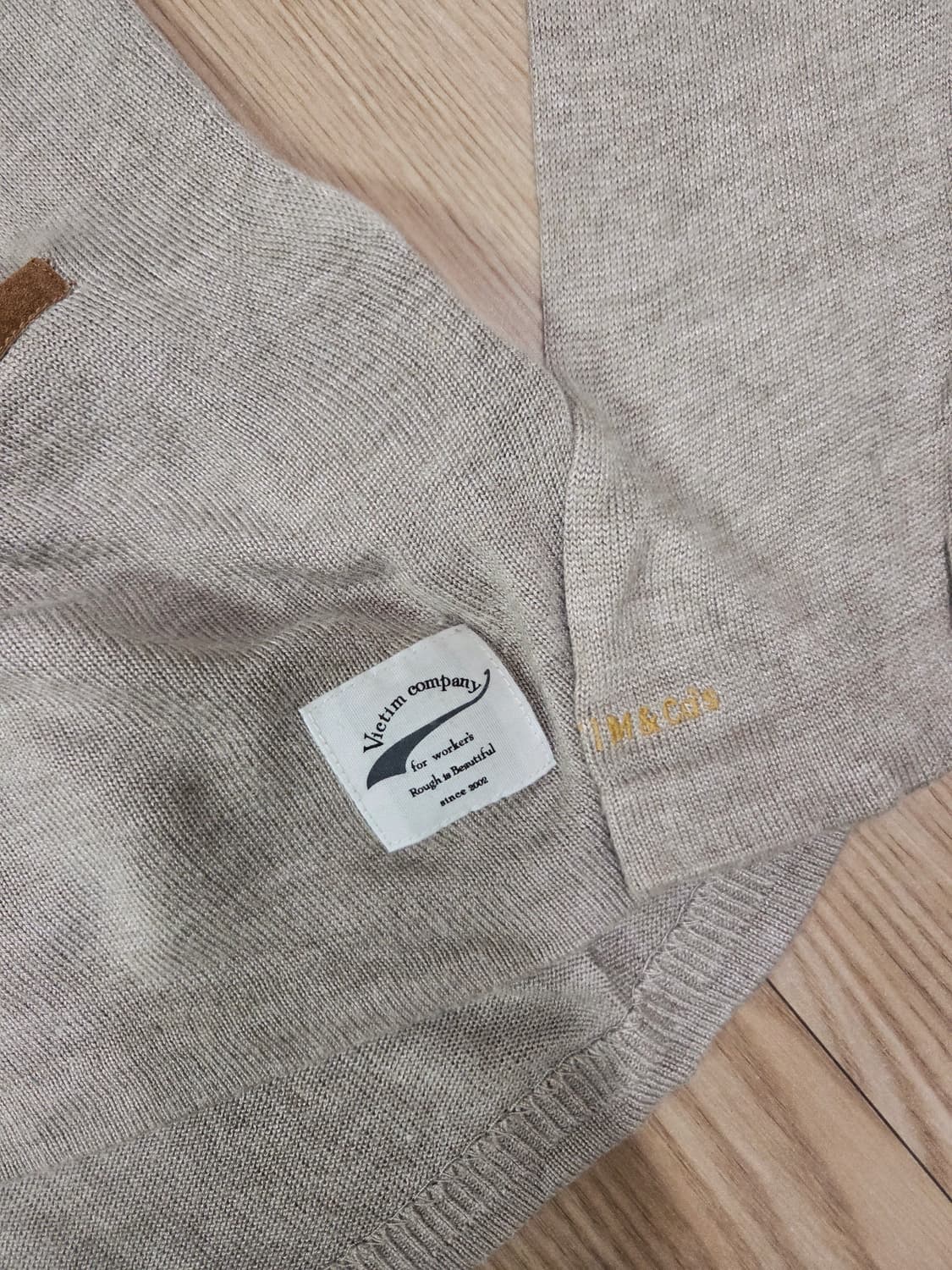 VICTIM 오트밀 슬림 브이넥 카디건 상품이미지4