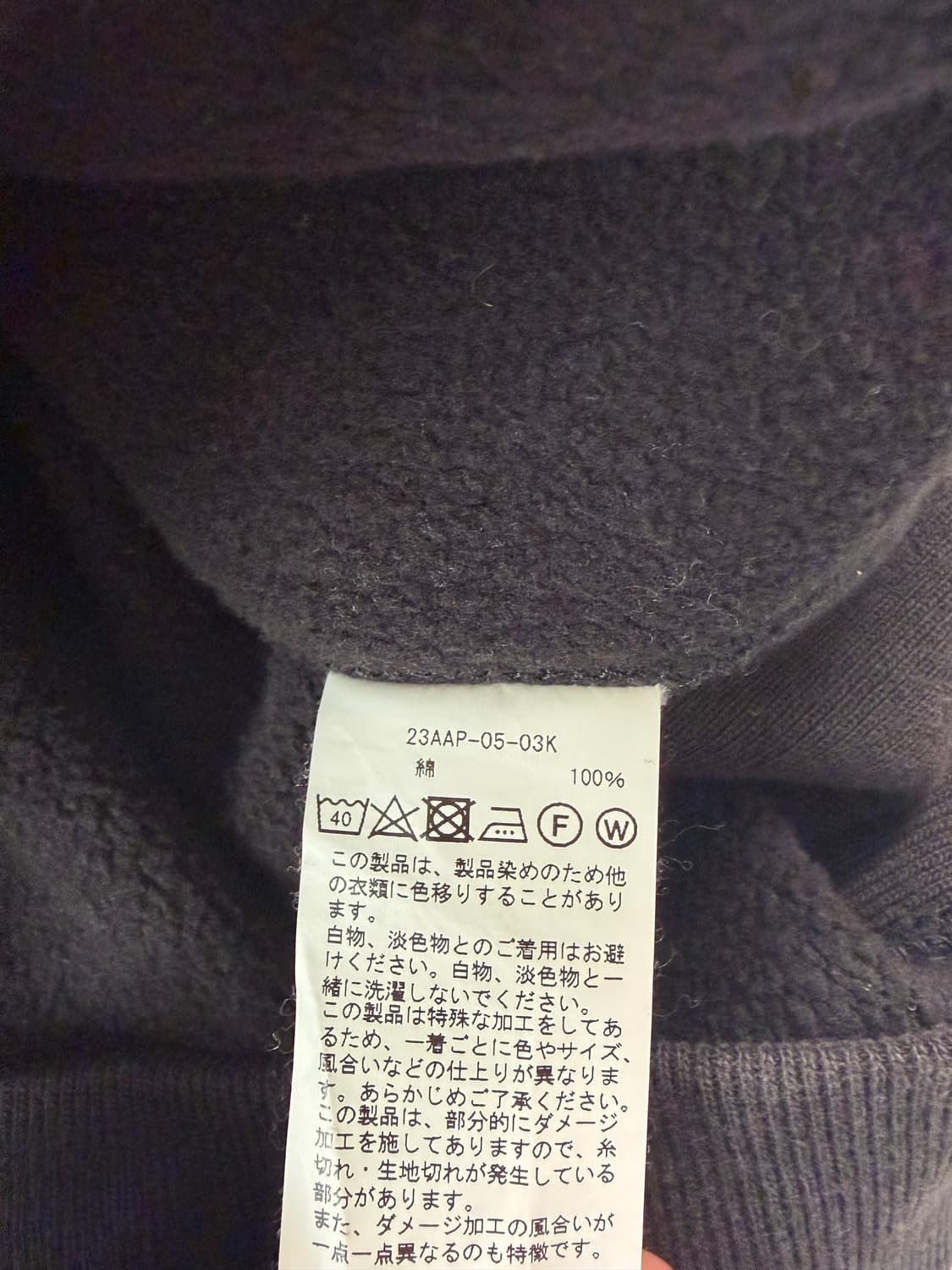아프레쎄 하프집업 블랙3 상품이미지4