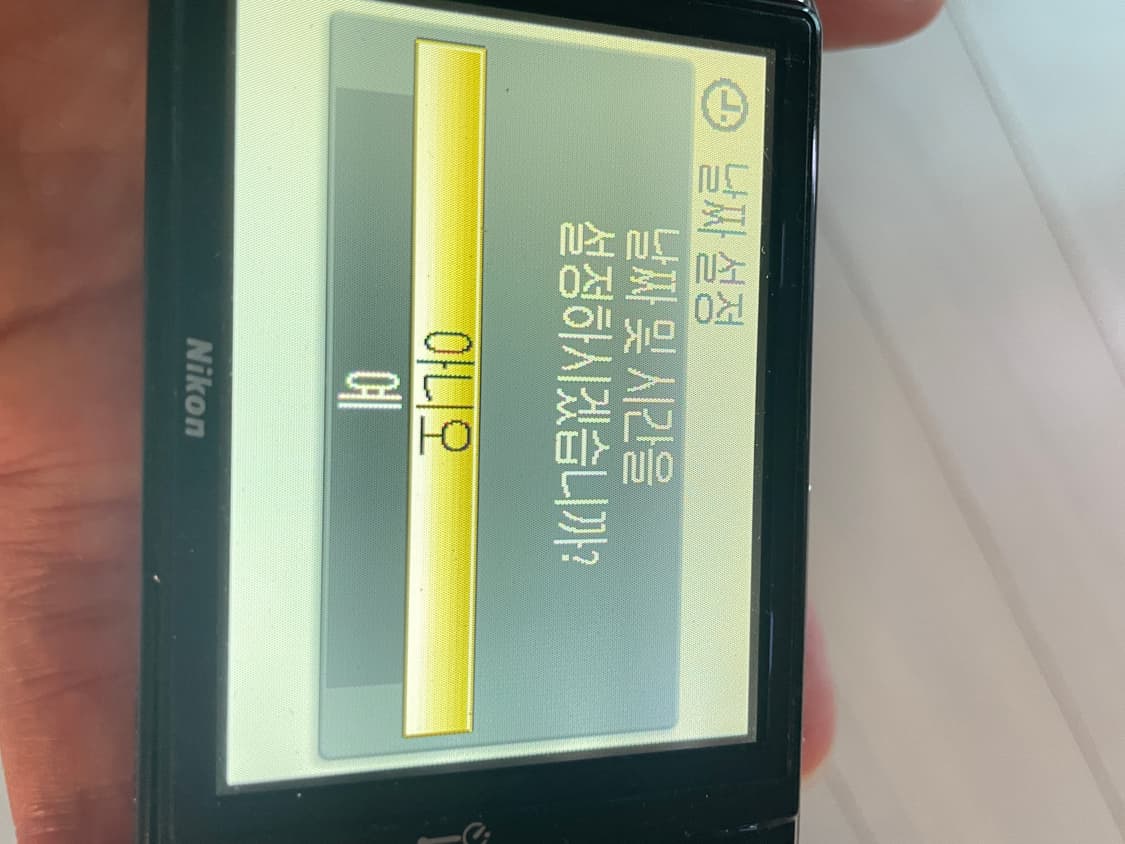 레트로 니콘 쿨픽스s51c 중고 상품이미지7