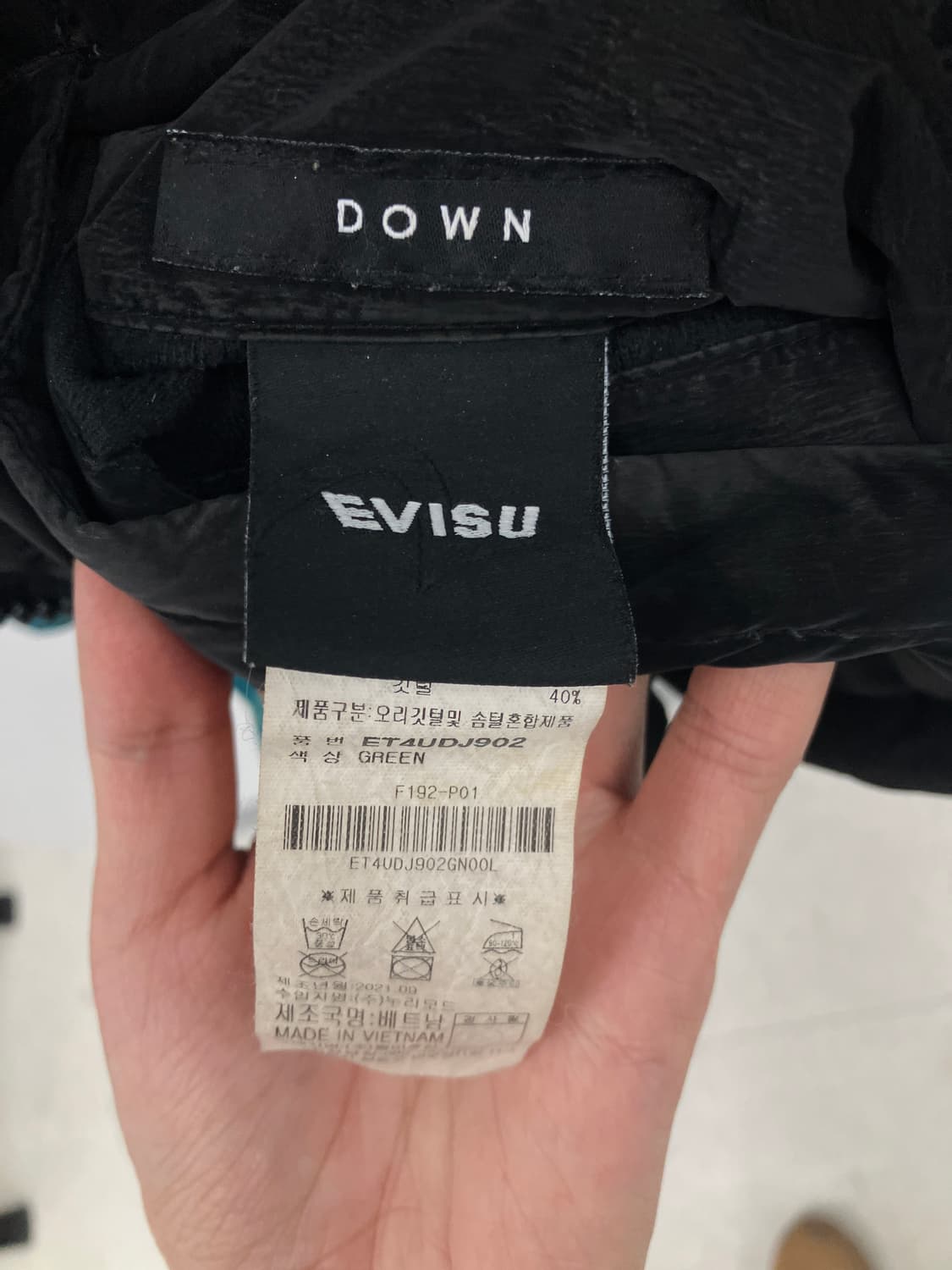 에비수 모노그램 리버시블 다운 무광 패딩 점퍼 L 상품이미지4