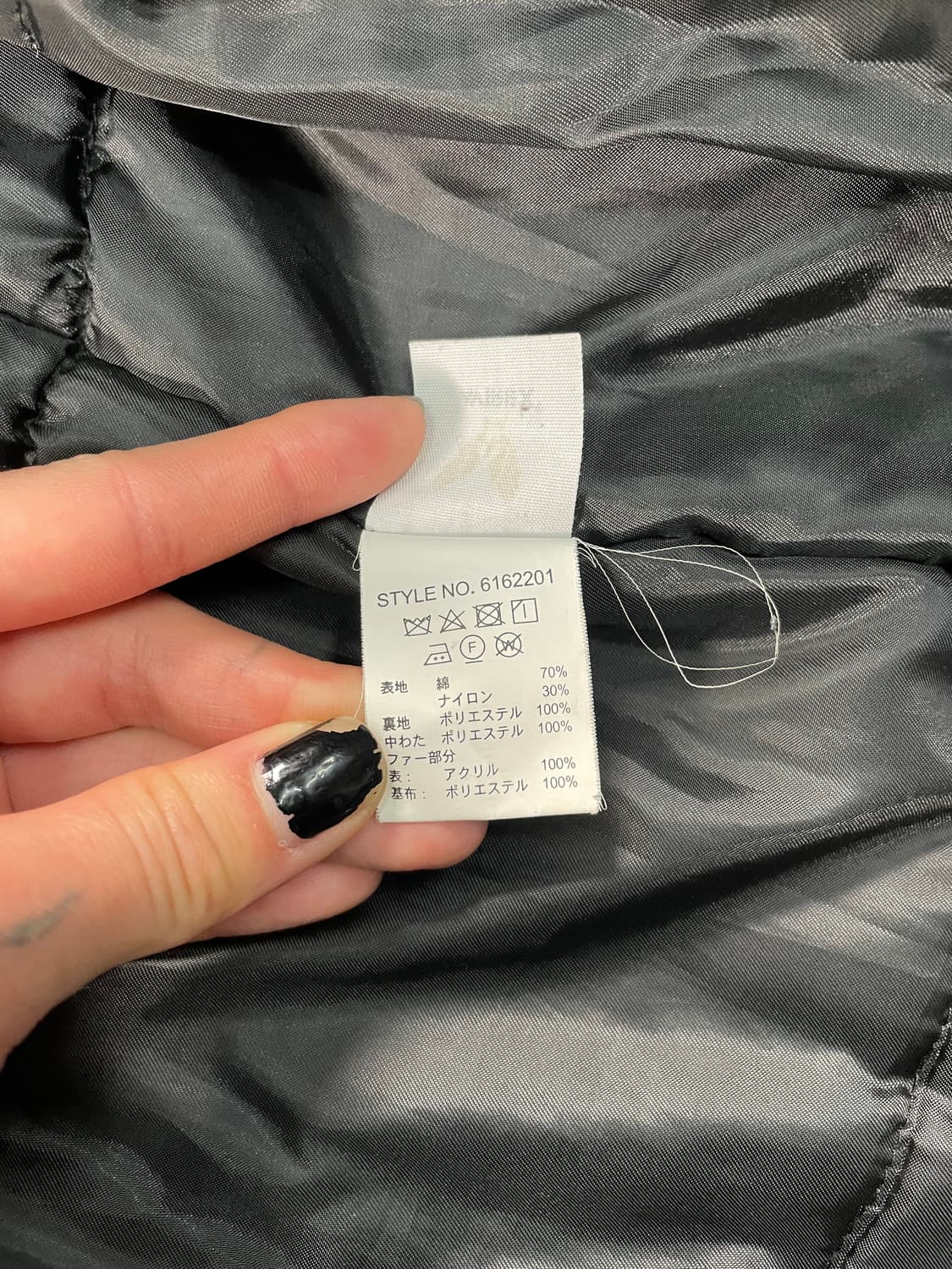 아비렉스 그레이카모 피쉬테일 파카 상품이미지8