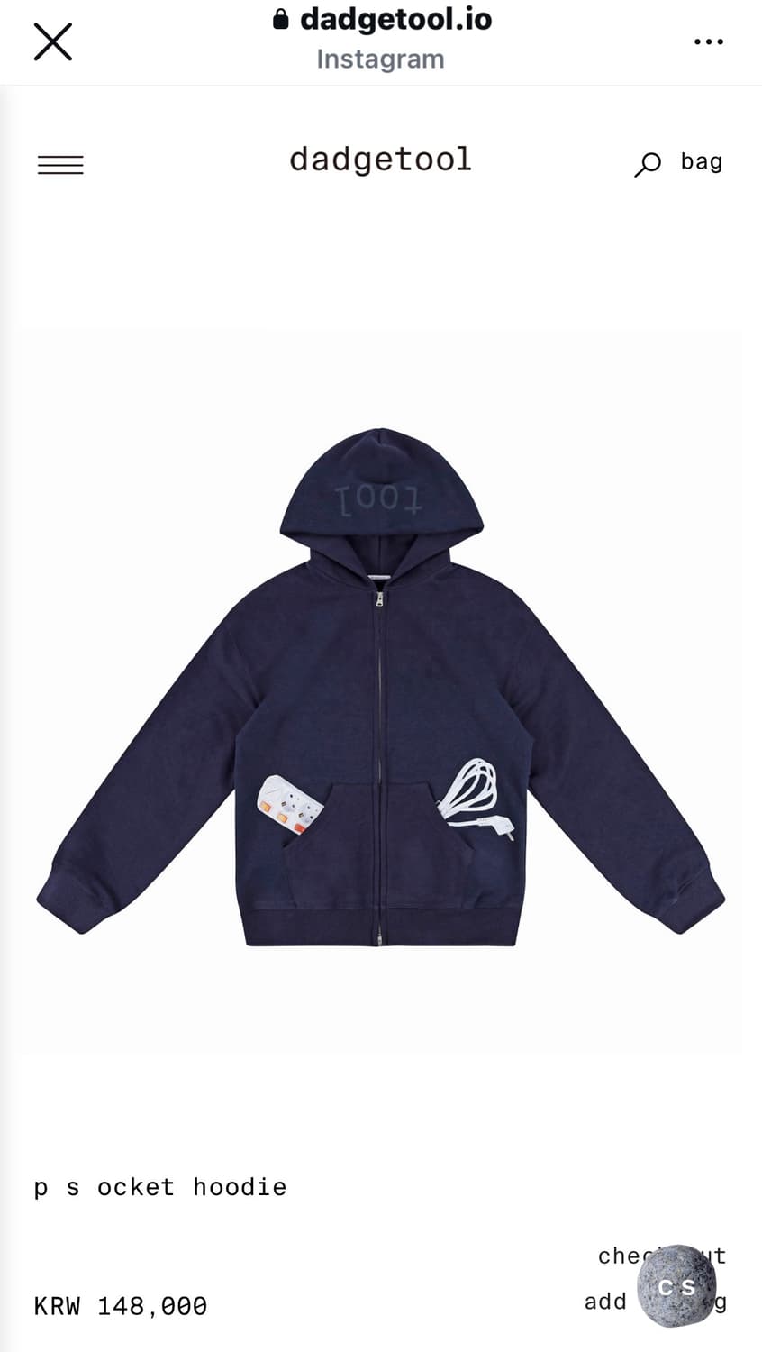 dadgetool  ps ocket hoodie 1사이즈 상품이미지2