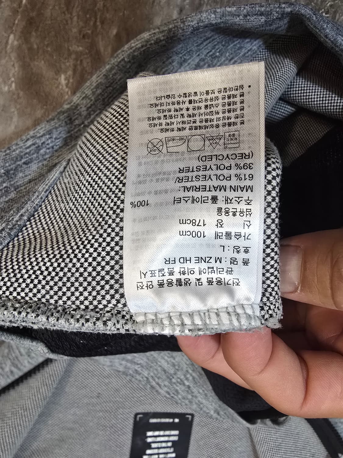 아디다스 Z.N.E. 후드 집업. 세트 상품이미지4