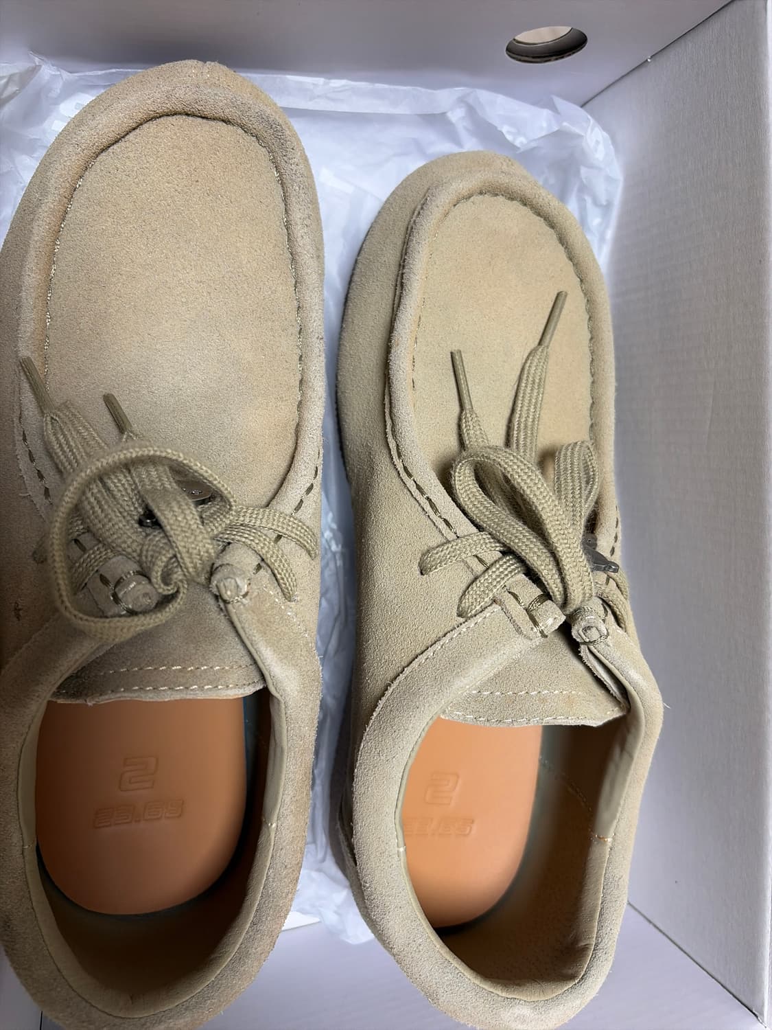 23.65] 이십삼점육오 월러비 베이지 (풀박스/상태최상) 상품이미지1