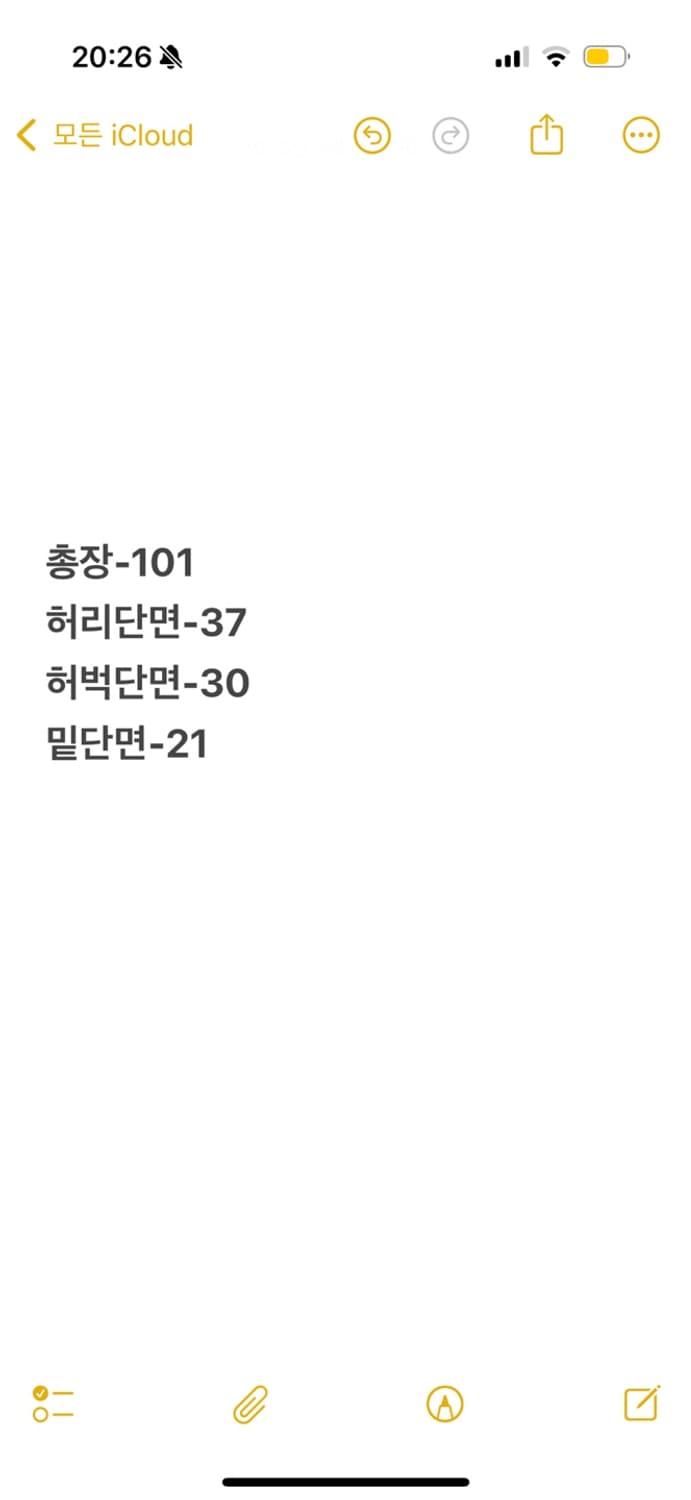 [정품/90] 아디다스 블랙 트랙팬츠 상품이미지8