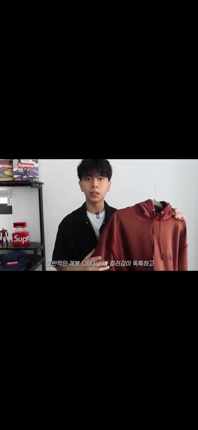 awake ny 버건디 후드티 상품이미지1