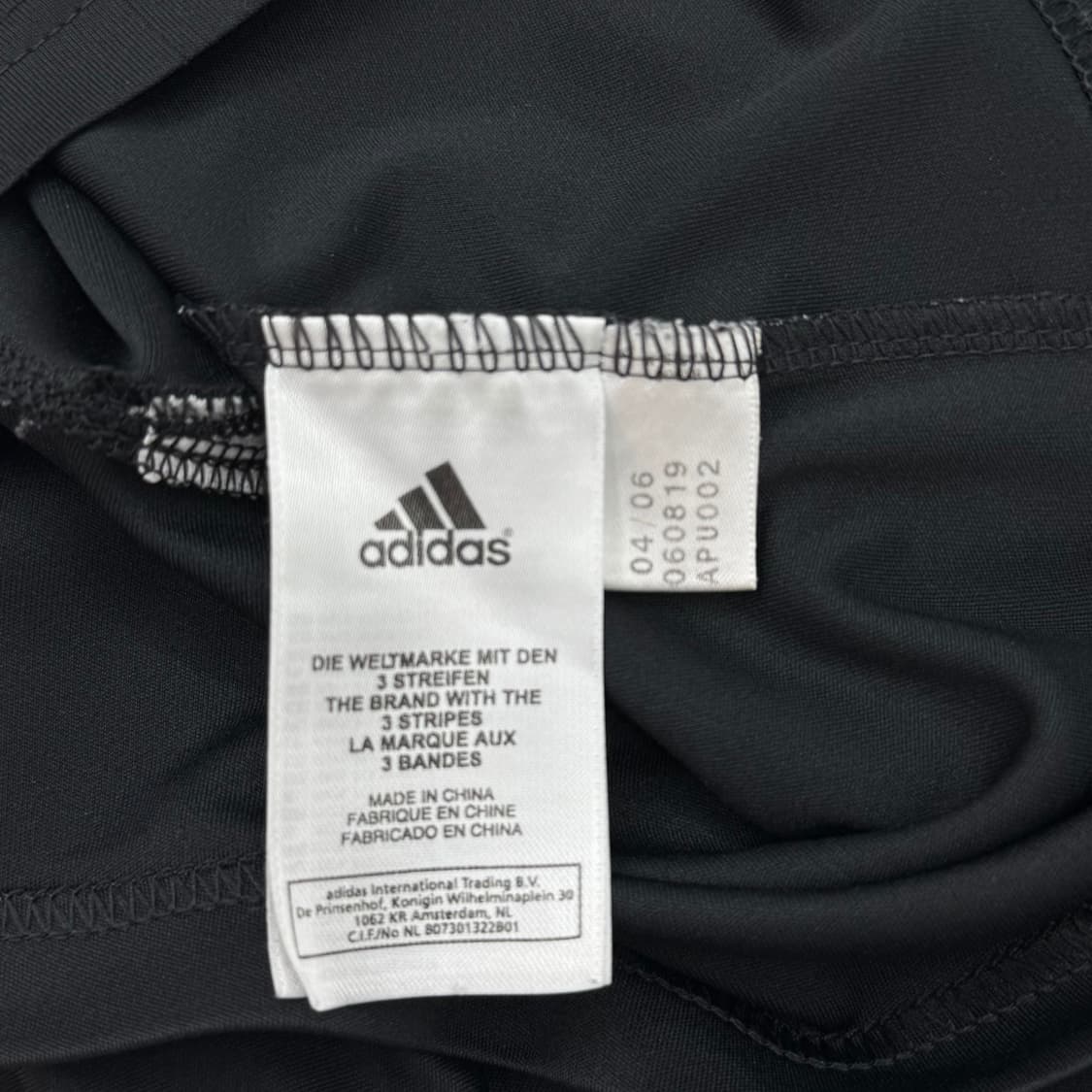 06-07 레알 마드리드 어웨이 No.23 데이비드 베컴 상품이미지9