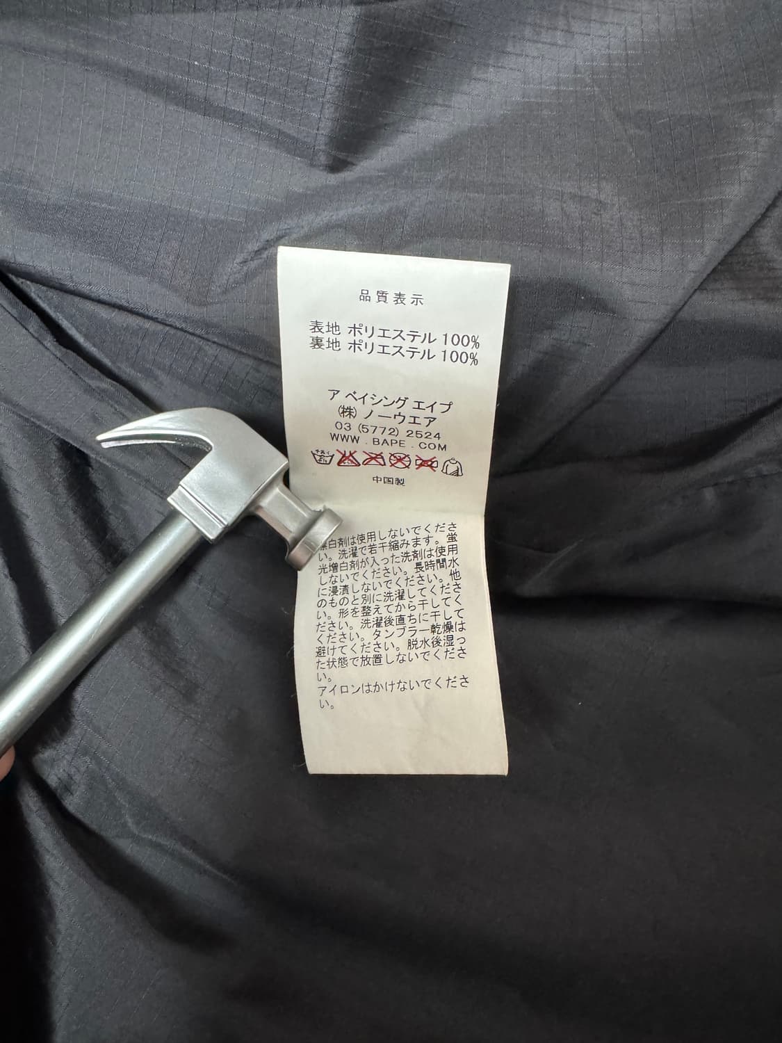 베이프 리플렉터 실버 샤크후드 (상세 사진) 상품이미지6