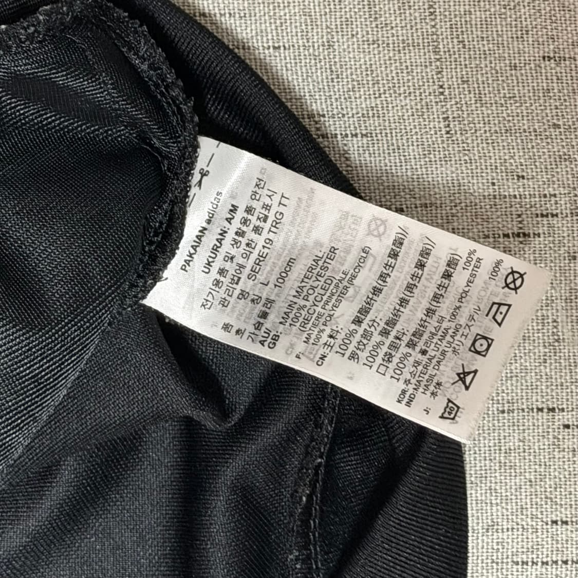 아디다스 L 블랙 트랙탑 져지 자켓 상품이미지6