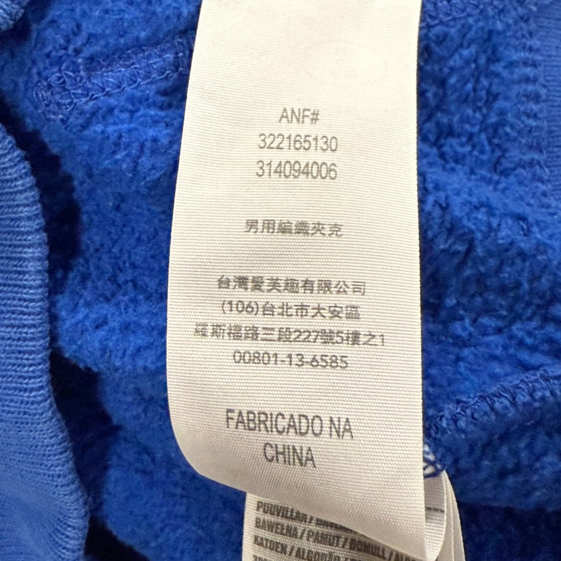 홀리스터 블루 후드집업 상품이미지8