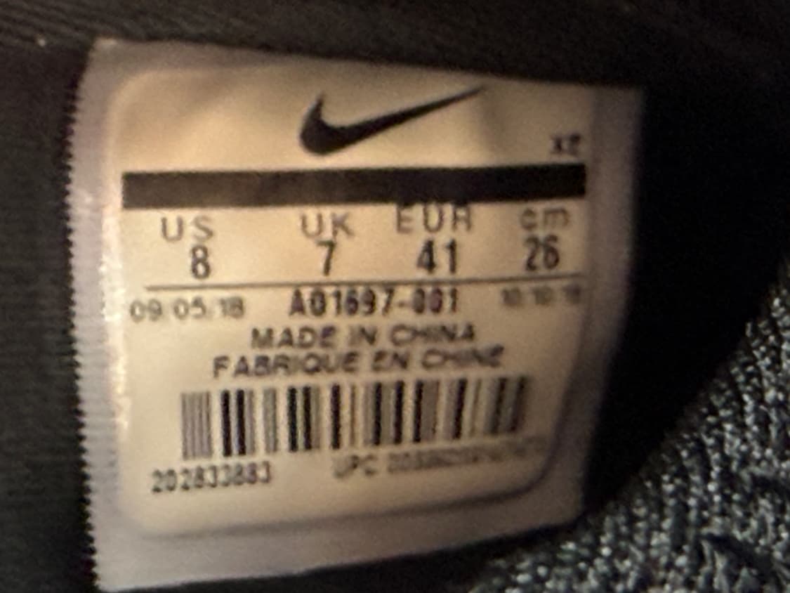 [260] 나이키 AO1697-001 허라치 E.D.G.E. 상품이미지8