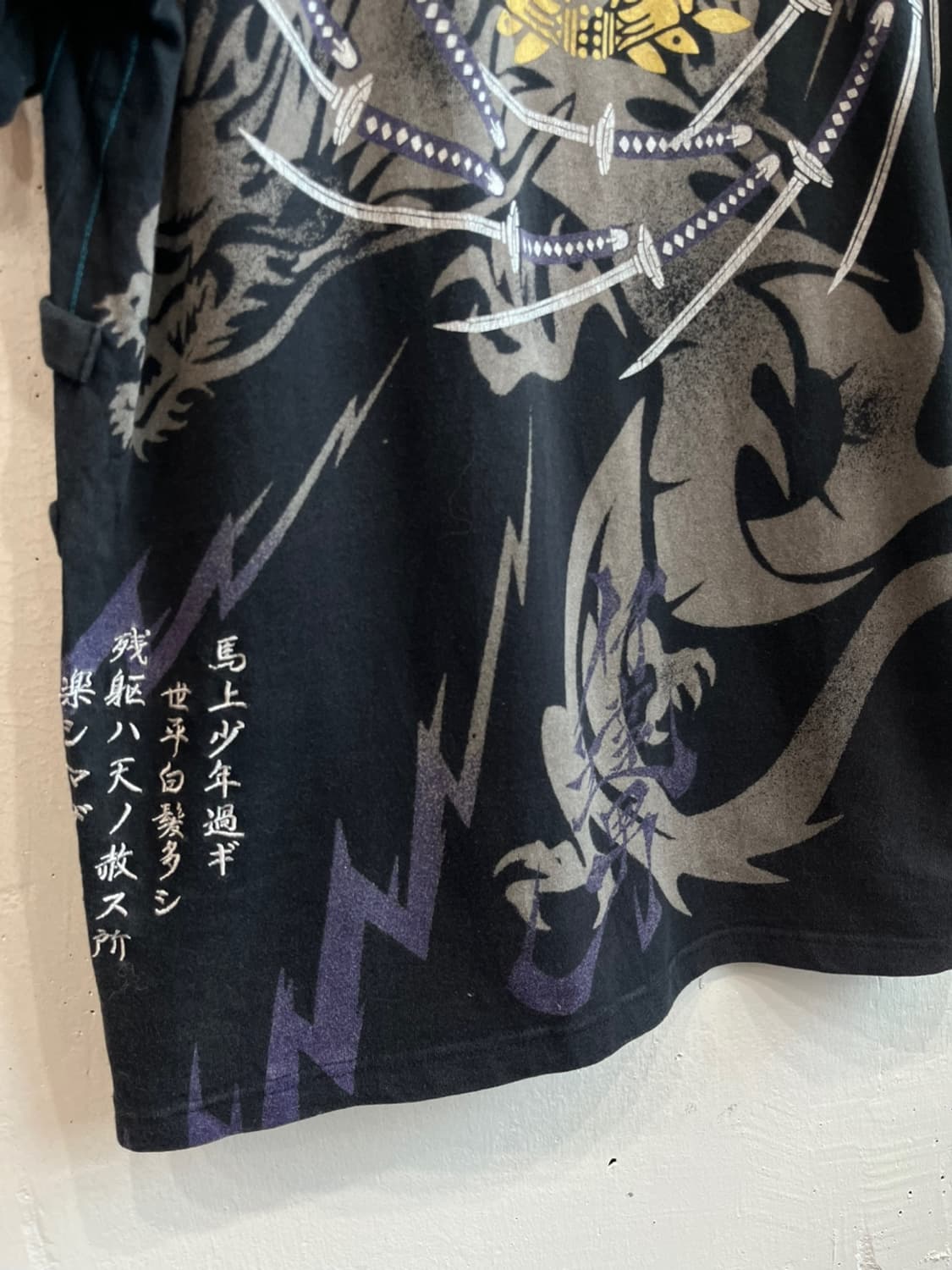 SENBU JPN 오리엔탈 반팔 티셔츠 상품이미지7