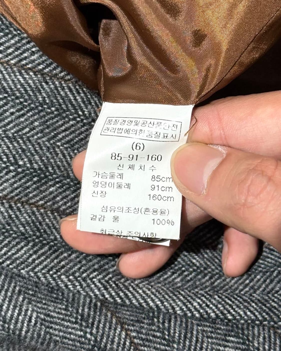 폴로 랄프로렌 그레이 헤링본 더블 브레스티드 롱 코트 상품이미지8