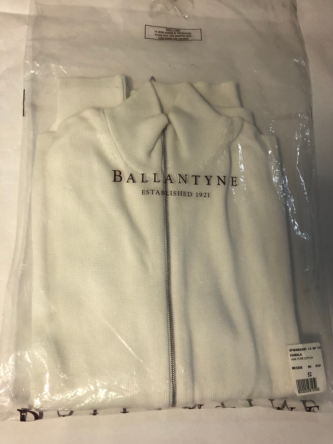 BALLANTYNE(발란타인) 더블집업 져지 자켓 상품이미지2