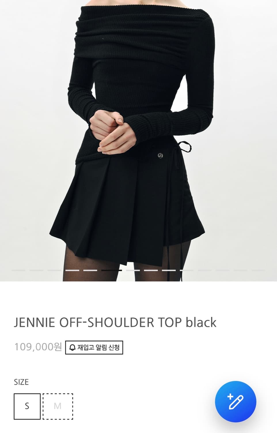 페인오어플레져 제니 오프숄더 탑 블랙 상품이미지2