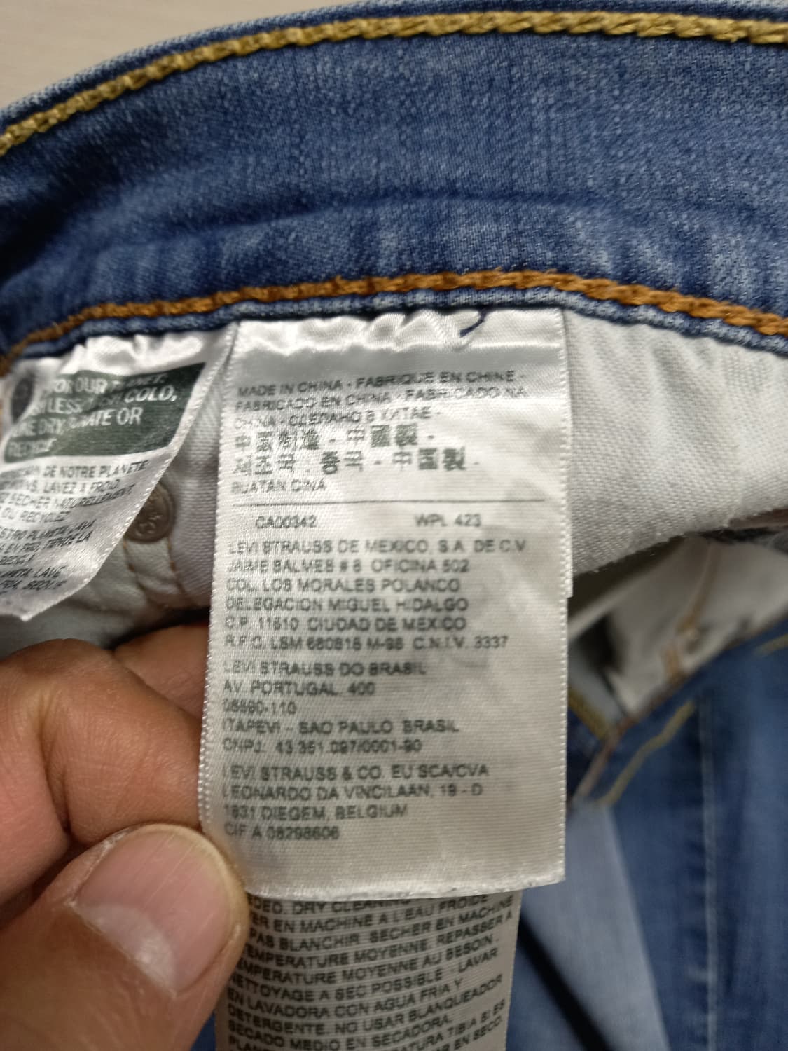 32 리바이스511 워싱 부드러운스판 슬림일자진 32-279 상품이미지8