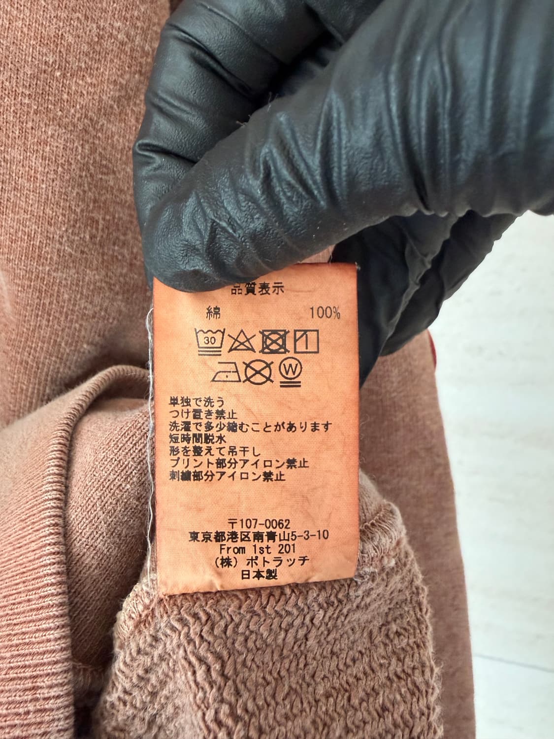 18FW 카브엠트 GLOBAL HEAVY HOODY 상품이미지7