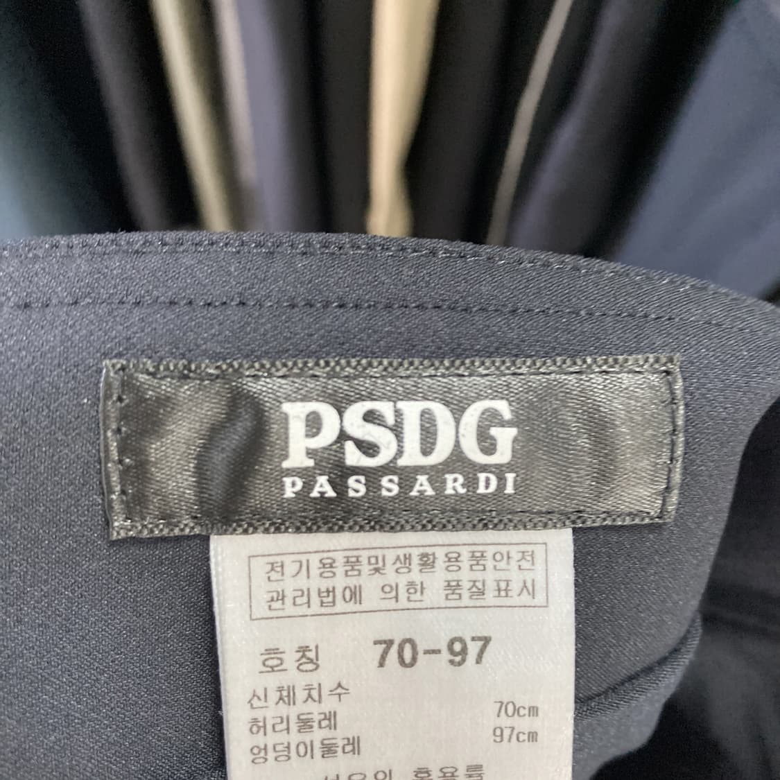 파사디 골프 스컬 핫픽스장식 치마 28 영구제 상품이미지3